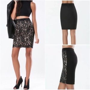 Bebe lace foil midi skirt